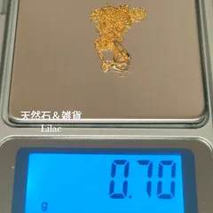 高級 K18 40cm 0.7g スクリューチェーン イタリア 18金 刻印あり