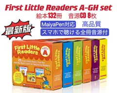 Scholastic社First Little Readers＆最新モデル64GBマイヤペンお得セット