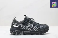 ASICS アシックス の新商品 カップル用 ストリームシューズ GEL - SONOMA SE、男女兼用 アウトドア用 ウォーキングシューズ、ドレインシューズです。
