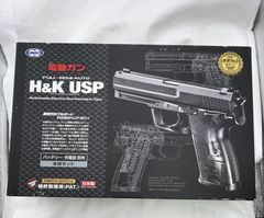 ▽東京マルイ  H＆K  USP  電動ガン  18歳以上対象  ASGKマークあり  00778