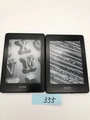 2023年最新】kindle paperwhite 中古の人気アイテム - メルカリ