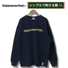 2025年最新】thisisneverthat ロンtの人気アイテム - メルカリ