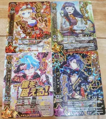 2024年最新】白猫tcg hrの人気アイテム - メルカリ