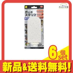 Item thumbnail for item 662fb8eb-73ab-41dd-aa3c-18a9ef34ae7f