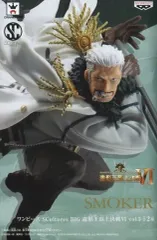 ONE PIECE SMOKER フィギュア造形王頂上決戦VI ONE PIECE SMOKER フィギュア造形王頂上決戦VI - コミック