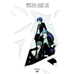 中古　PERSONA MUSIC LIVE DVD　5点セット ペルソナ ミュージックライブ2008 DVD - メルカリ