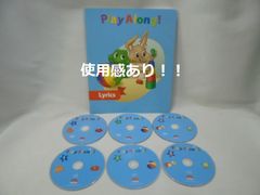 ＊再生保証あり＊h5277　DWEディズニー英語システム　プレイアロング　【旧子役・字幕あり】DVD＆CD＆リリクスDVD字幕切り替え可能！キズ多い・ひどいキズ・使用感あり！ワールドファミリー　幼児英語教材