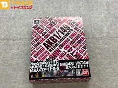 PlayStation3/プレイステーション3/プレステ3/PS3 BANDAI NAMCO/バンダイナムコ 生写真付き ボックス AKB 1/149 恋愛総選挙ソフト