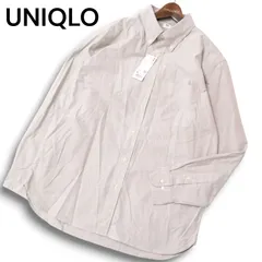 新品 23SS★ UNIQLO ユニクロ 通年★ 長袖 オックスフォード ボタンダウン シャツ Sz.XL メンズ グレー 大きいサイズ 未使用