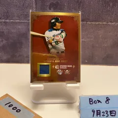 日ハム稲葉篤紀選手2000本安打記念直筆サイン入りフレーム 稲葉篤紀選手2000本安打記念直筆サイン入りフレーム 2025年最新