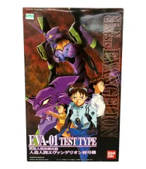 【非売品】新世紀エヴァンゲリオン LMHG プラモデル ポスター６枚セット 非売品】新世紀エヴァンゲリオン LMHG プラモデル ポスター6枚セット