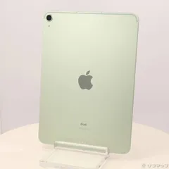 〔中古品〕 iPad Air 第4世代 256GB グリーン MYH72J／A docomoロック解除SIMフリー【368】