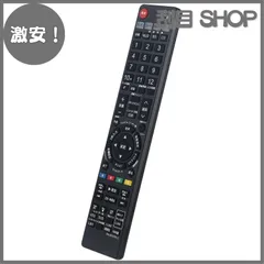 2026年最新】dv-ac82の人気アイテム - メルカリ