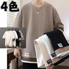 Tシャツ メンズ 半袖 メンズ 七分袖 夏服 レイヤード 大きいサイズ おしゃれ カジュアル プルオーバーッ ゆったり トップス メンズ tシャツ sizhan01