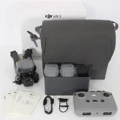 【美品】DJI Air 3 Fly More Combo RC-N2付属 TZ3232 ドローン エアー フライモアコンボ 本体のサムネイル