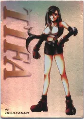 【未開封・希少】FF7 カードダスマスターズ　ブースター　15パック入り 2025年最新】カードダスマスターズ ff7の人気アイテム - メルカリ