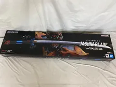 2025年最新】蛇心剣の人気アイテム - メルカリ 