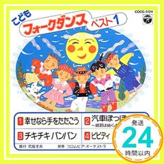 昭和レトロ 入手困難 ロッテ バブヤング アイス フタ(耳付き) 激レア 昭和レトロ 入手困難 ロッテ バブヤング アイス フタ(耳付き) 激レア