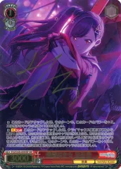 ケムリクサ　プレシャスメモリーズ　直筆サイン　りな　鷲見 友美ジェナさん PM-KMR】りな【鷲見友美ジェナさん 直筆サインカード #0321