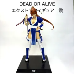 2025年最新】霞 山下しゅんやの人気アイテム - メルカリ
