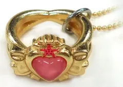 【中古】キーホルダー・マスコット(キャラクター) ちびムーンコンパクト 「美少女戦士セーラームーン ダイキャストリングチャーム」