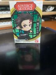 国内販売用) 鬼滅の刃 竈門 炭治郎 ADVERGE MOTION 2