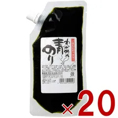 堂本食品 わかめ入り 青のり 青のりわかめ 250g 青のり 若布入り 佃煮 つくだ煮 堂本 カクイチ 青海苔 20個のサムネイル