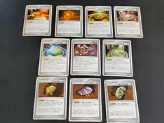 2025年最新】ずがいの化石の人気アイテム - メルカリ