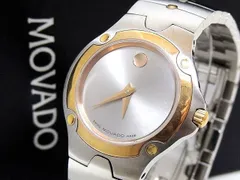 2023年最新】Movado モバード レディースの人気アイテム - メルカリ