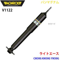 Yuu@☆様専用 Z34 V36 調整式 リアロアアームトーコントロールアーム