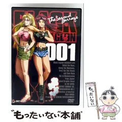【中古】 BLACK LAGOON The Second Barrage 001〈初回限定版〉 [DVD] / NBCユニバーサル・エンターテイメントジャパン