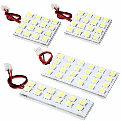 総発光数204発 鬼爆閃光 LEDルームランプ 120系 ランドクルーザープラド(ランクル) [H14.10-H21.8] 4点セット