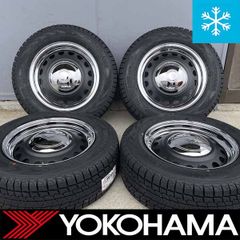 ハイエース・レジアスエース