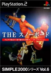 【中古】PS2ソフト THE スノーボード SIMPLE2000 シリーズ Vol.6