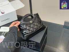 【今日特価】Chanel 23A Mini 31 Bag（シャネル 23A ミニ 31 バッグ）-WTO輸入1