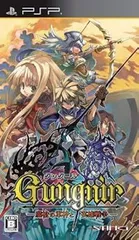 グングニル -魔槍の軍神と英雄戦争- - PSP