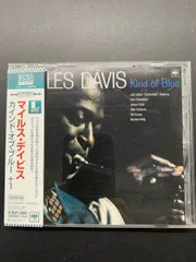 2024年最新】Miles Davis Kind of Blueの人気アイテム - メルカリ