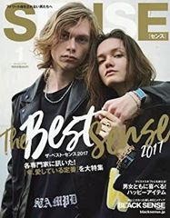 絶版！ SENSE 2019年 12月 TENDERLOIN クロムハーツ 雑誌 絶版！ SENSE 2019年 12月 TENDERLOIN クロムハーツ 雑誌 - メルカリ