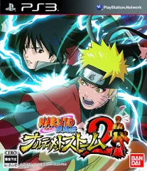 NARUTO-ナルト- 疾風伝 ナルティメットストーム2／プレイステーション3／ゲーム【中古】