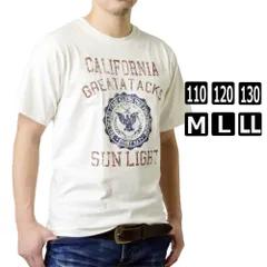 Ｔシャツ 《20-2オフホワイト》 新品 未使用 メンズ レディース キッズ 子供服 110cm 120cm 130cm アメカジプリント ロゴ ストリート Ｔシャツ 【A1Z】【メール便2】 ファッション