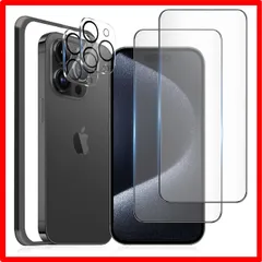 【セール中】 【4枚セット】iPhone15Pro ガラスフィルム 全面保護［2枚］iPhone15Pro カメラフィルム［2枚］アイフォン15Pro保護フィル