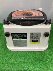 2024年最新】新興製作所 STD-180Dの人気アイテム - メルカリ