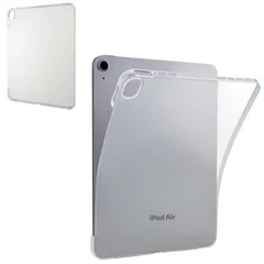 エレコム iPad Air ケース 11インチ ( M3 / M2 ) 10.9インチ 第5世代 第4世代 ソフト カバー 軽量 衝撃吸収 クリア TB-A25MUCCR 【５営業日以内発送】 【ゆうパケットにて発送】