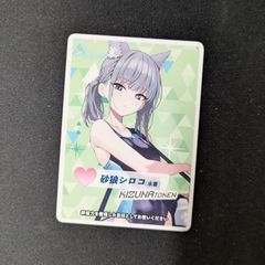 流星のガイアッシュカイザー 4枚　銀トレジャー 25RP1 06TR8 Amazon.co.jp: デュエルマスターズ/DM22-RP1/TR6/SR/流星のガイ