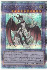 遊戯王 、月の書 、太陽の書、生者の書、2期（英語版）（ゴールドシークレット） 遊戯王 、月の書 、太陽の書、生者の書、2期（英語版