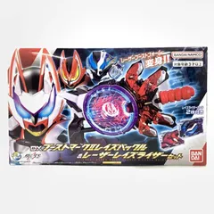 【新品】即発送！フィギュアーツ専用　タイクーンブーストマークⅡ 改造ヘッドパーツ 新品】即発送！フィギュアーツ専用 タイクーンブーストマークⅡ