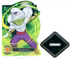 【中古】アクリルスタンド・アクリルパネル ピッコロ(ミニ) ACLLECT 「一番くじ ドラゴンボールDAIMA」 J賞