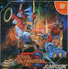 スターグラディエイター2 2025年最新】スターグラディエーター2の人気アイテム - メルカリ