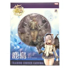 2025年最新】amakuni 鹿島の人気アイテム - メルカリ