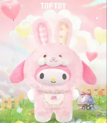 2025年最新】フェアリーラビット マイメロの人気アイテム - メルカリ